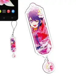 Oshi No Ko Phone Accessories Hangings Oshi No Ko Keyring Accessories Pendant Decorative Keychain Cartoon Props For Manga Fans