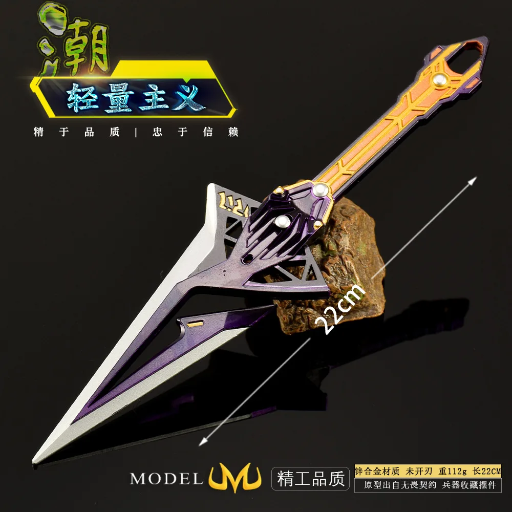 22 سنتيمتر/8.66in خارج ملحقات اللعبة خفيفة الوزن سلاح نموذج كاتانا المعادن الحقيقية الحرفية ألعاب للأولاد ترتيب الهدايا سطح المكتب #3