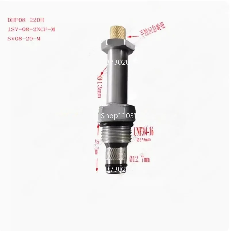 SV08-20-M SolenoidValve DHF08-220H Hydraulic Normally closed Solenoid Valve Core