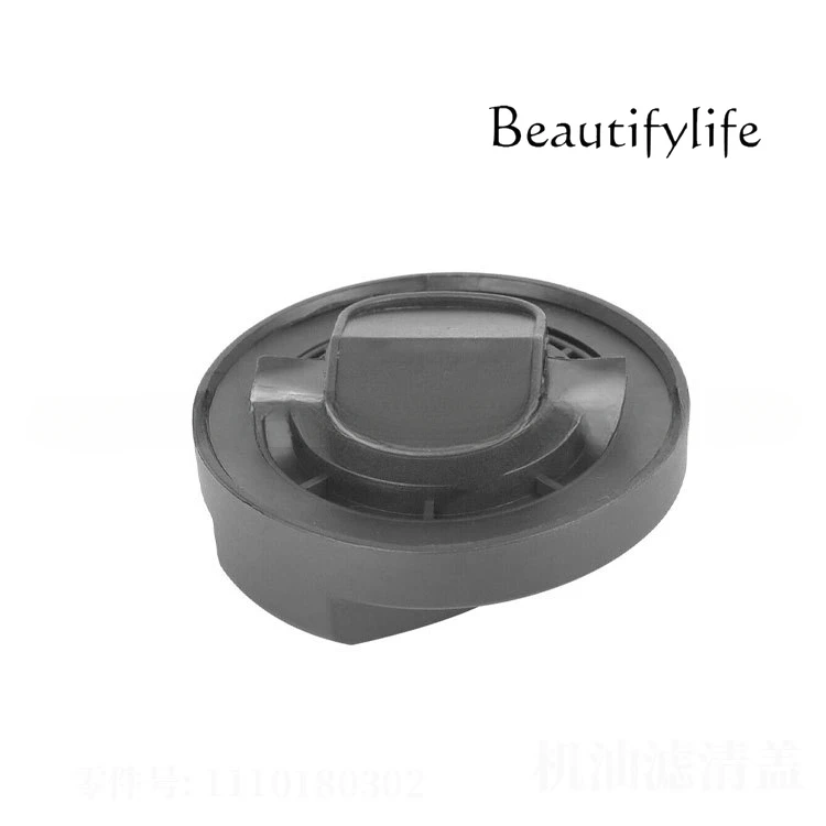 

For automotive /SMART oil filter cover A1110180302 1110180302