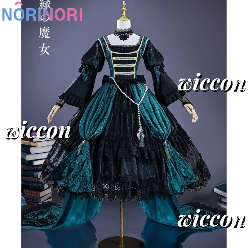 Sieb linde Sullivan Cosplay Kostüm Ciel grüne Dame Cosplay Perücke Requisiten Anime schwarz Butler Halloween Party wunderschöne grüne Kleid