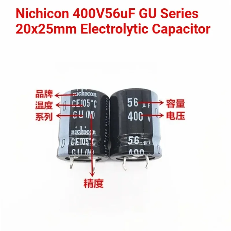 2PCS/10PCS Nichicon… - image