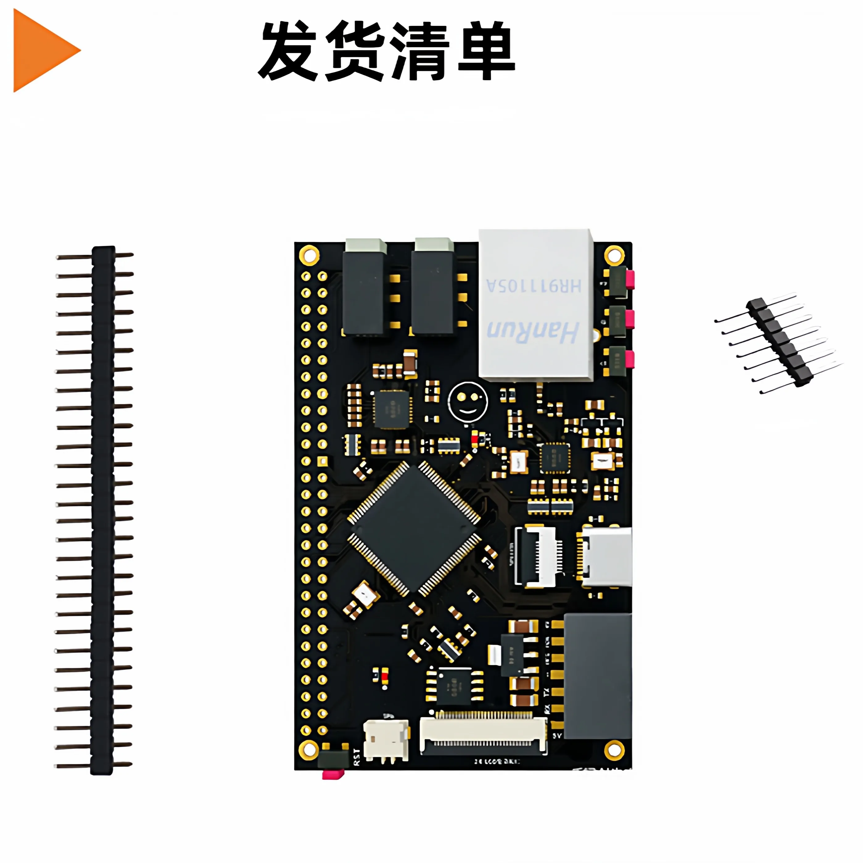 STM32F407VET6 Development Board Core Board Ethernet LAN8720 IoT WM8978 Music Player