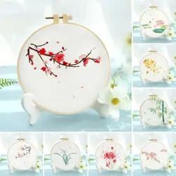 Antique Embroidery Kit DIY Needlework Tools Beginner Cross Stitch Artcraft With Embroidery Hoop