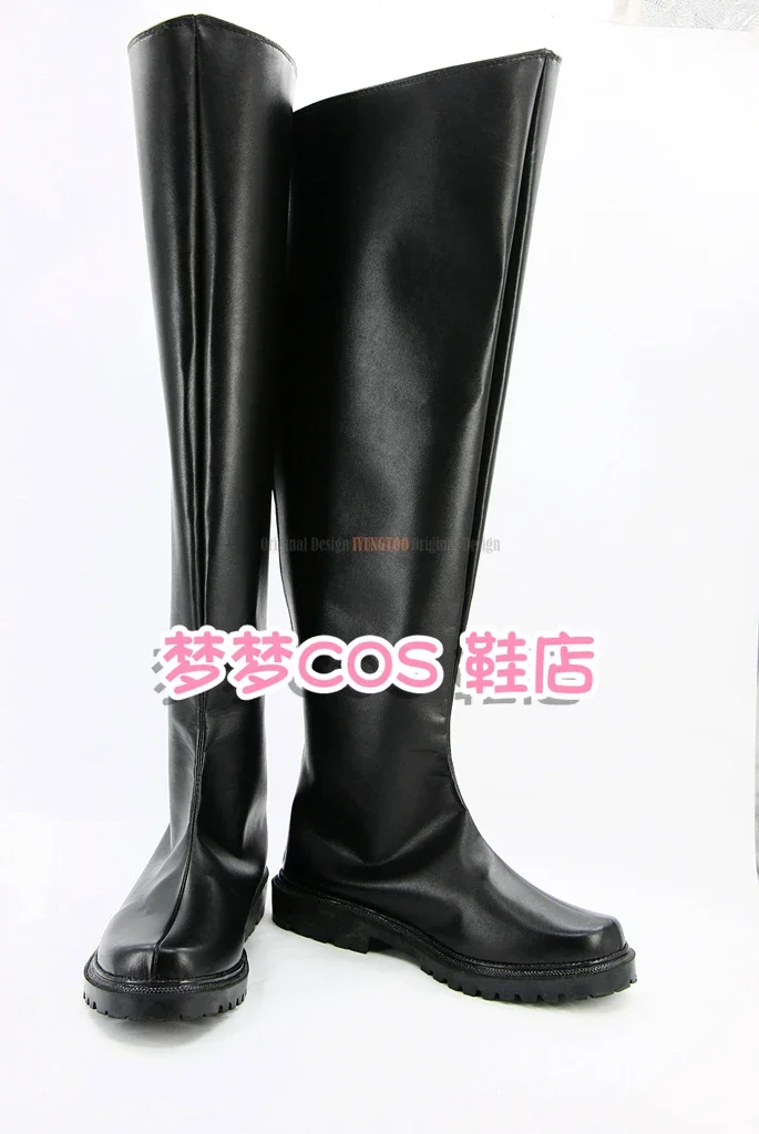 Code Geass: Lelouch of the Rebellion  Kururugi Suzaku  Anime Characters Shoe Cosplay Shoes Boots Party Costume Prop