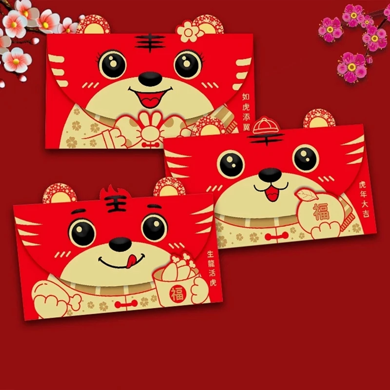 Hongbao Sobres Rojos de papel, paquete rojo de la suerte, bolsa de dinero linda, suministros de Festival de Primavera de Tigre, Año Nuevo Chino Hongbao