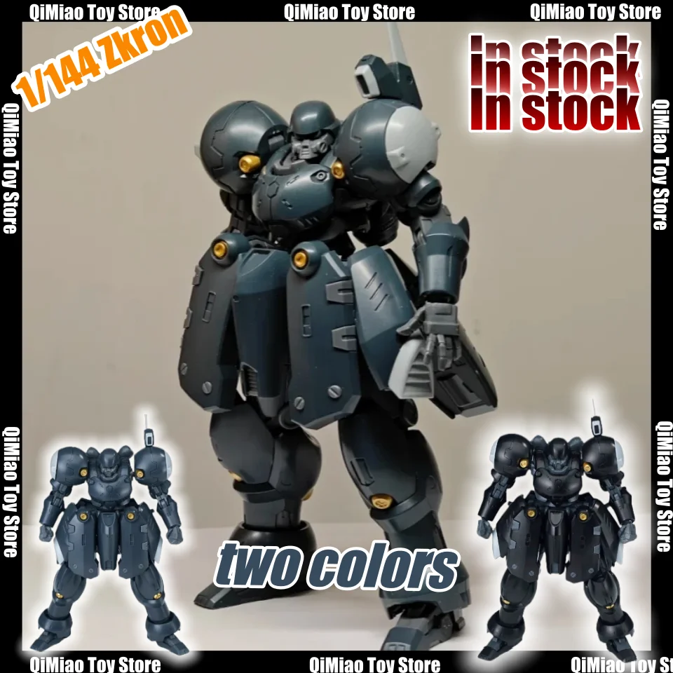 

Продукт Шейк, материковая суперкавалерия, 1/144, фигурки Зекона, собранная модель, коллекция игрушек, подарок