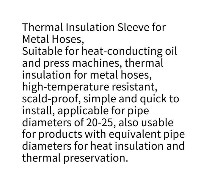 Thermal Insulation Jacket for Metal Hose Self Adhesive High Temperature Anti Scalding Cover for Thermal Fluid Press Machine Pipe