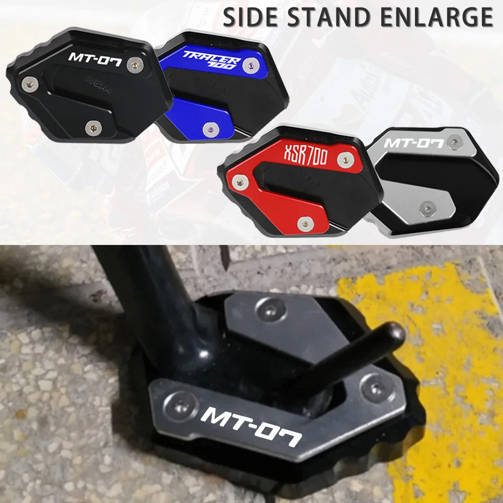 NEW Side Stand Enlarge Plate Kickstand Extension FOR Yamaha MT-07 MT 07 MT07 Tracer Moto Cage Tracer700 XSR700 XSR 700 2013-2023
