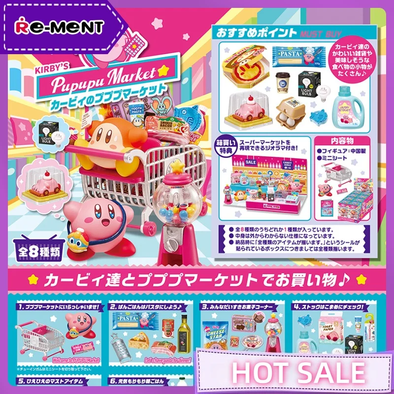 Genuino Re-Ment Kirby Puff mercado supermercado tienda de conveniencia compras serie temática caja ciega adornos de escritorio regalo de cumpleaños