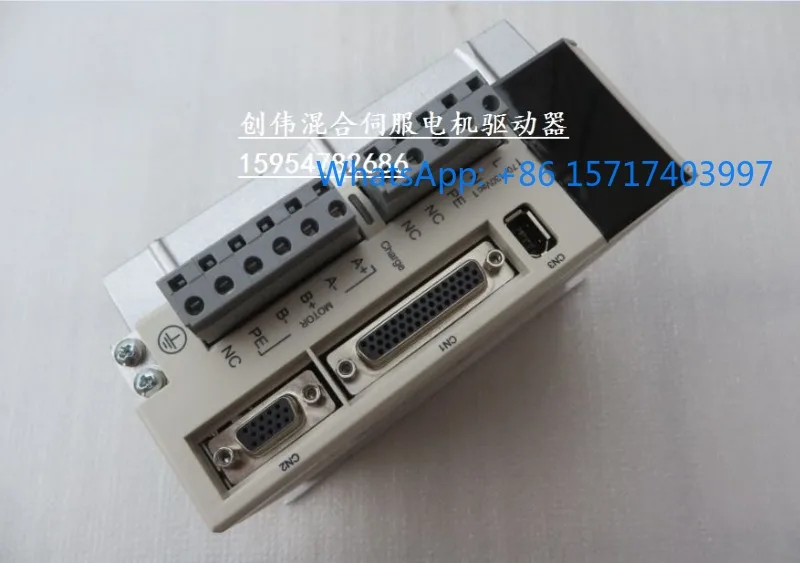 Engraving Machine S…