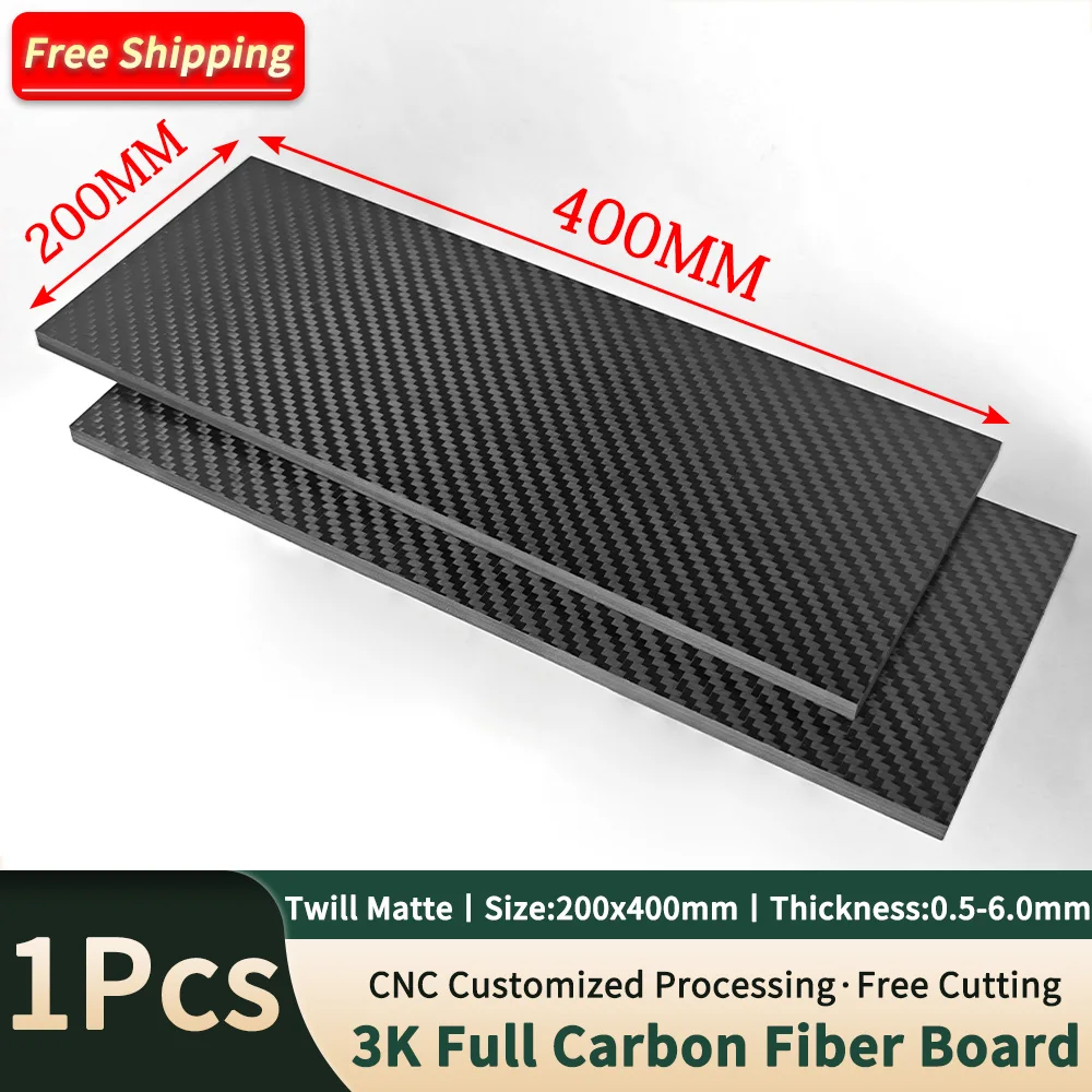 3K نقية ألياف الكربون ورقة المجلس ، صلابة عالية المواد المركبة ، صفح لوحة الكربون ، لامعة ومات ، سمك 0.5-6 مللي متر ، 200x400mm