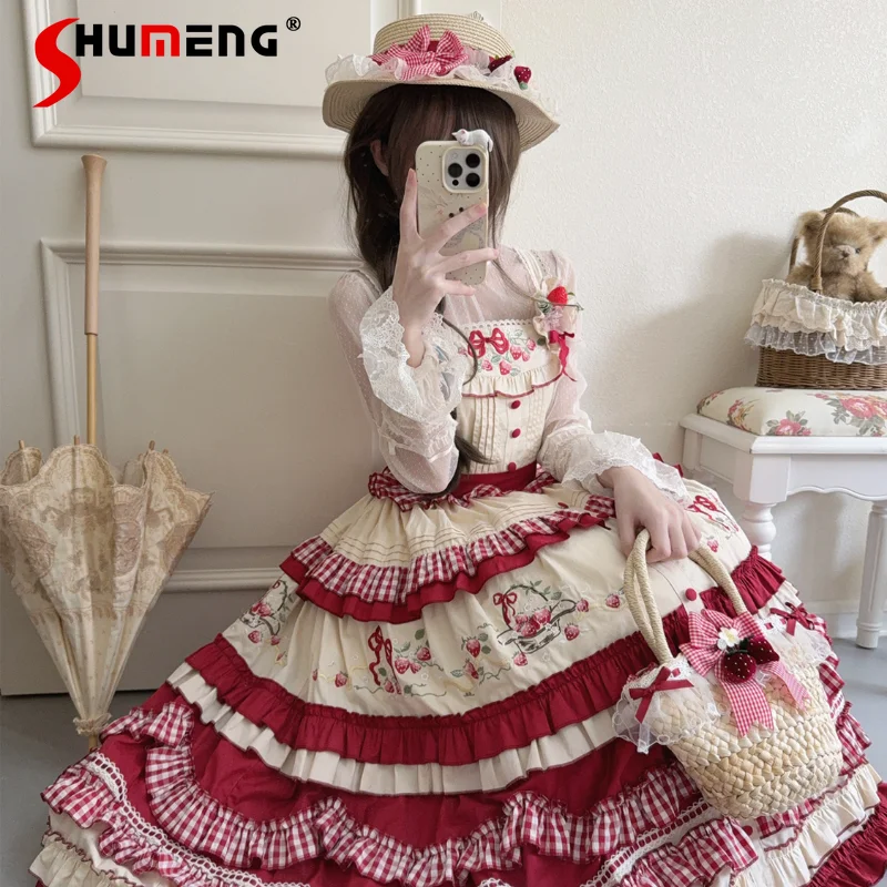 Original Sweet Stra… - image