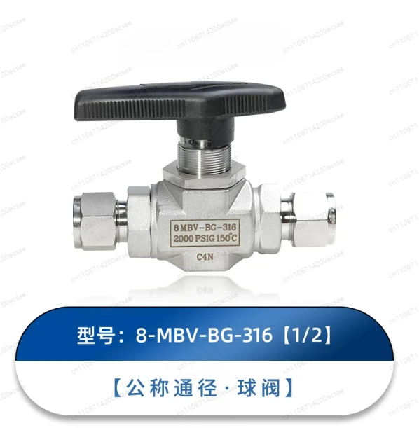 Ball Valve 316 Stai…