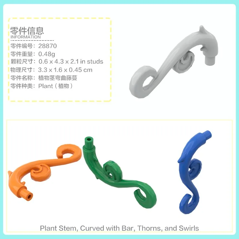 50 جرام أجزاء MOC التقنية 15469 28870 32607 37695 مجموعات نماذج السيارة اللعب بنة الجسيمات الصغيرة قطع الغيار الملحقات ليغو