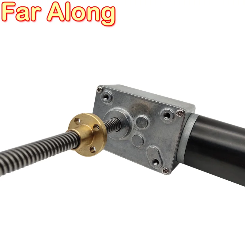 DC12V24V Worm Gear Motor With T8 Screw Shaft Length 215MM With Flange Low Speed Reversible  Adjustable Speed Power-Off Self-Lock