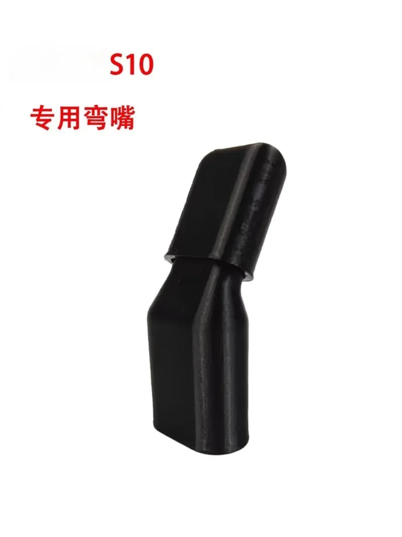 S10S30 Elbow Soft Adhesive Tpu Food Grade Material Is Not Original Non-silicone Elbow Straight Insert Elbow Mouthpiece