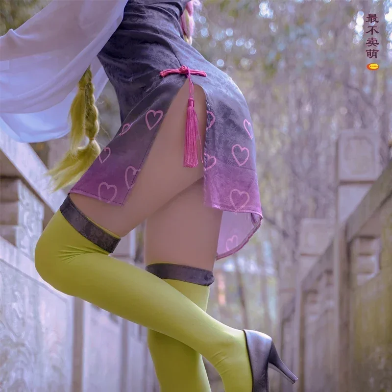 Ganlu Temple Mili Cos Clothing Demon Slayer Blade Lianzhu Doujin Cheongsam Cosplay Costume Sexy Self-Cultivation Ghost Killi MN1