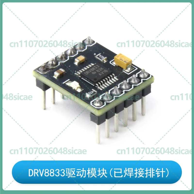 10-50pcs 2 Channel DC Motor Driver Board DRV8833 Motor Module Replace TB6612FNG