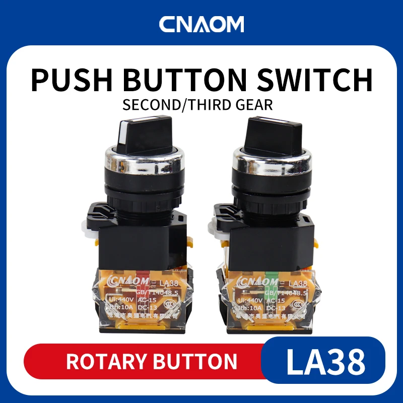 Knob Switch LA38-11… - image