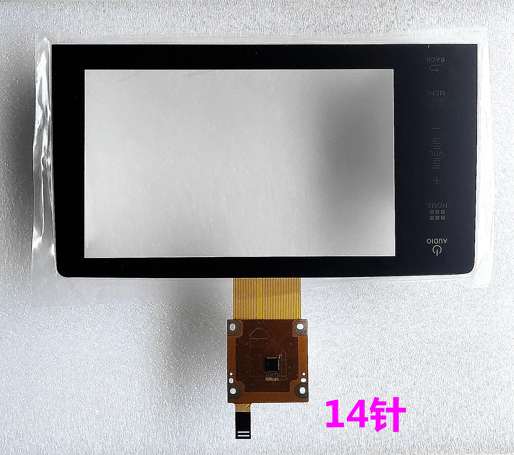 New 14 Pins 7 Inch Glass Touch Screen Panel Digitizer Lens For 10th Honda Civic Car Radio DVD Player GPS Navigation