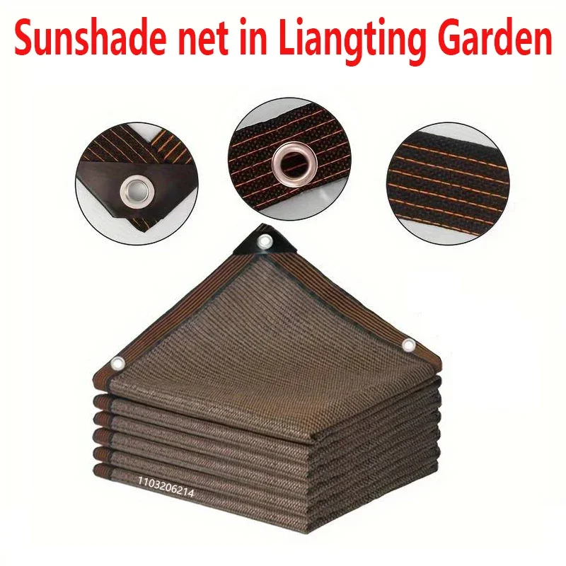 4x5mSunshade net 12 iğne kahve güneşlik net ev bahçe etli UV koruma 85-90% güneşlik net balkon güneşlik araba döken