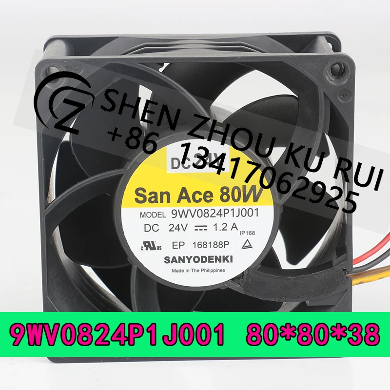 

Sanyo 24 В 1,2 А 8038 8 см водонепроницаемый четырехпроводной инвертор малошумящий сервер 9WV0824P1J001 охлаждающий вентилятор