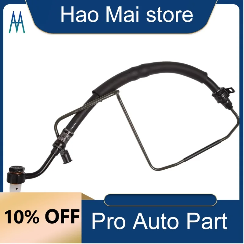 57520H1551 خرطوم أنابيب مضخة الطاقة الهيدروليكية لشركة هيونداي تيراكان 2.9 أنبوب الضغط 2001 - 2006