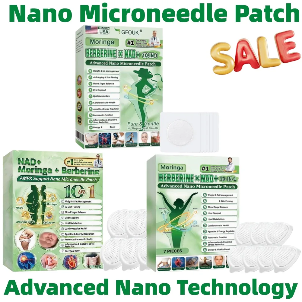 10-in-1 Composite Berberine NAD+ Firming Line Moringa Patch Portable Nano Microneedle Shaping Sticker Gentle Daily Care Unisex