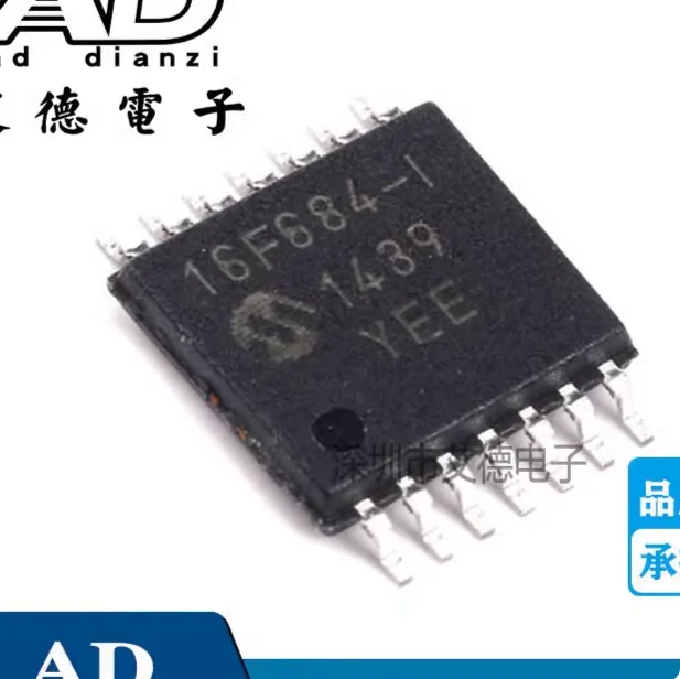12 buah PIC16F684-I/ST TSSOP-14 asli baru