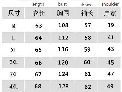 Woman's Jackets Coat autumn/winter Corduroy Solid Color Hooded Long Sleeve Zipper Fashion Ladies Tops