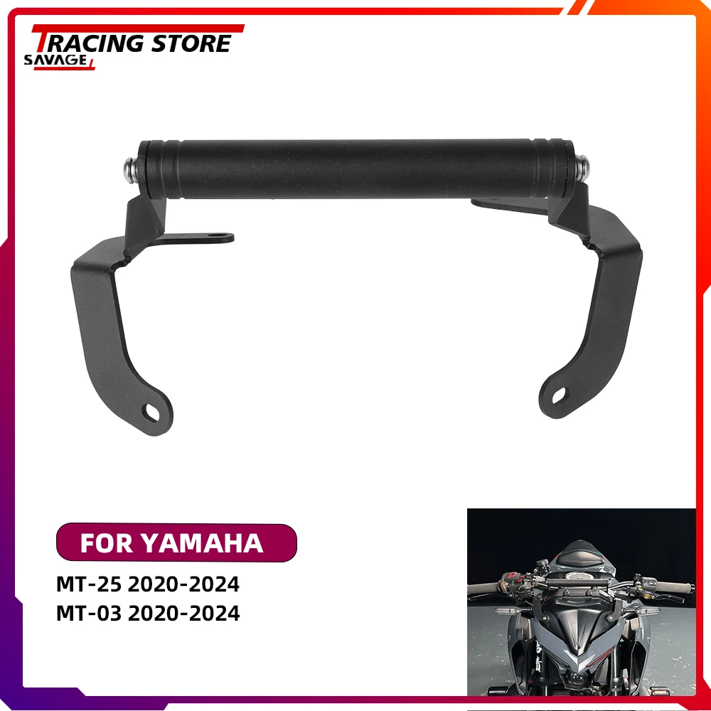 

Мотоциклетный 22 мм/7/8 "мобильный телефон GPS Sat Nav навигационный монтажный удлинитель для Yamaha MT-25 MT-03 MT25 MT03 MT 03 2024