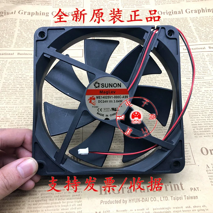 SUNON ME14025V1-000C-A99 DC 24V 3.84W 140X140X25Mm Kipas Pendingin Server 2 Kawat