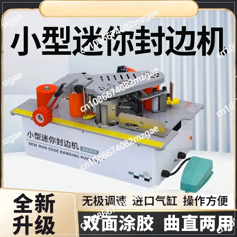 Small Saws Desktop Edge Banding Machines Woodworking Home Decoration Curved and Straight Household Wooden Boards Can All Be Used