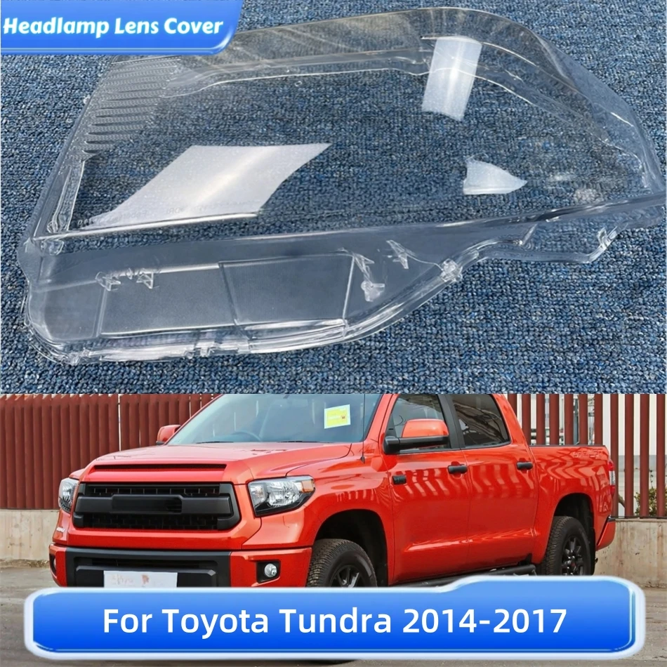 

Для Toyota Tundra 2014 2015 2016 2017, аксессуары для автомобилей, крышки для фар, передняя фара автомобиля, крышка объектива, корпус