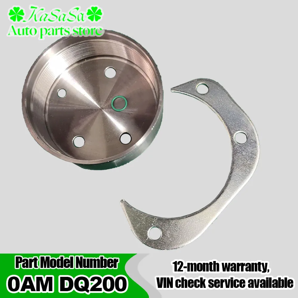 0AM DQ200 7-speed DSG Mechatronic Valve Body - Improved Steel Ring For VW Golf Skoda