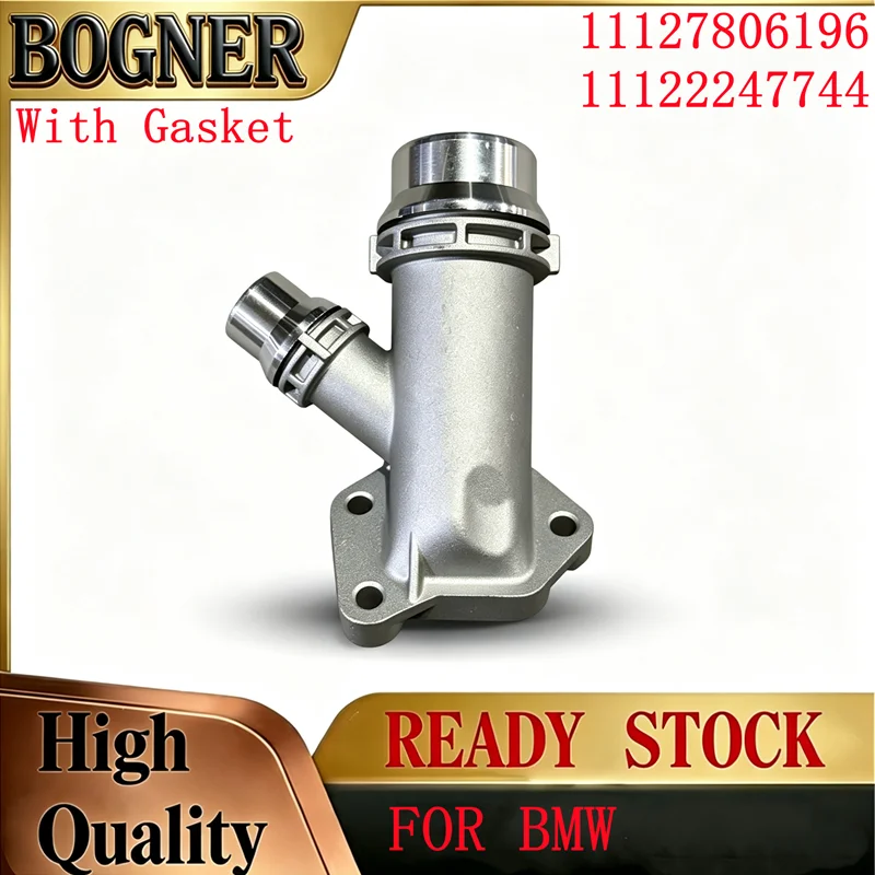 Image of Marke Bogner Aluminium-Motorkühlrohr Kühlmittelanschluss 11127806196 11122247744 für BMW X5 M47 M57 E90 335d