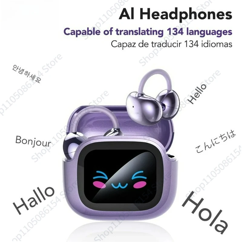 Htc NE32 Bluetooth … - image