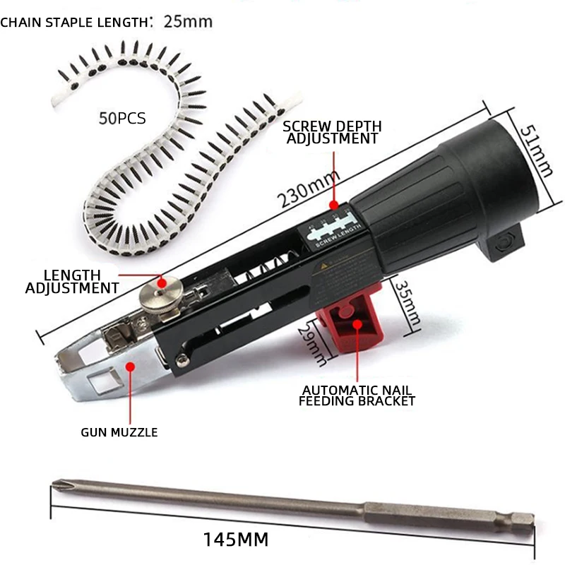 1 Set Chain Screw Gun Head Automatic Nail Gun Electric Batch Woodworking Decoration Rechargeable Self Tapping Screwdriver