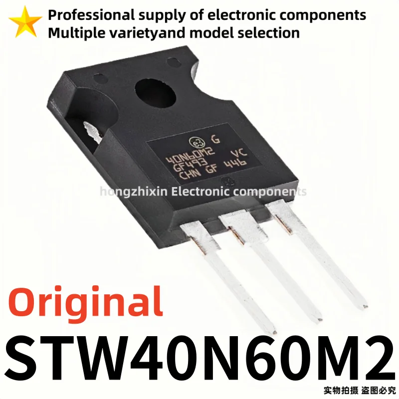 10PCS Brand new Original STW40N60M2 40N60M2 STW40N60 TO-247 600V 34A Field-effect transistor