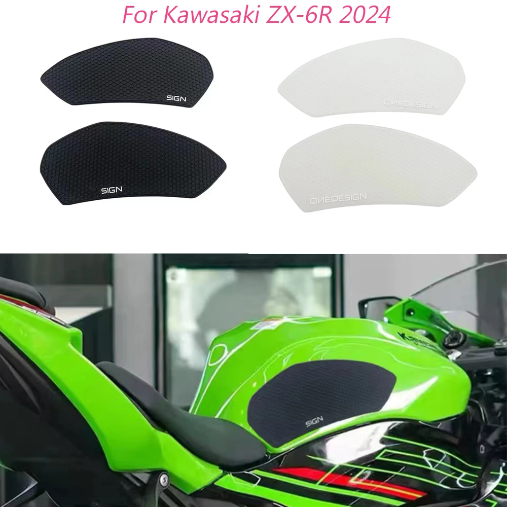 For Kawasaki ZX-6R 2024 Motorcycle Side Fuel Tank Non-slip Stickers Waterproof Pad Rubber Sticker