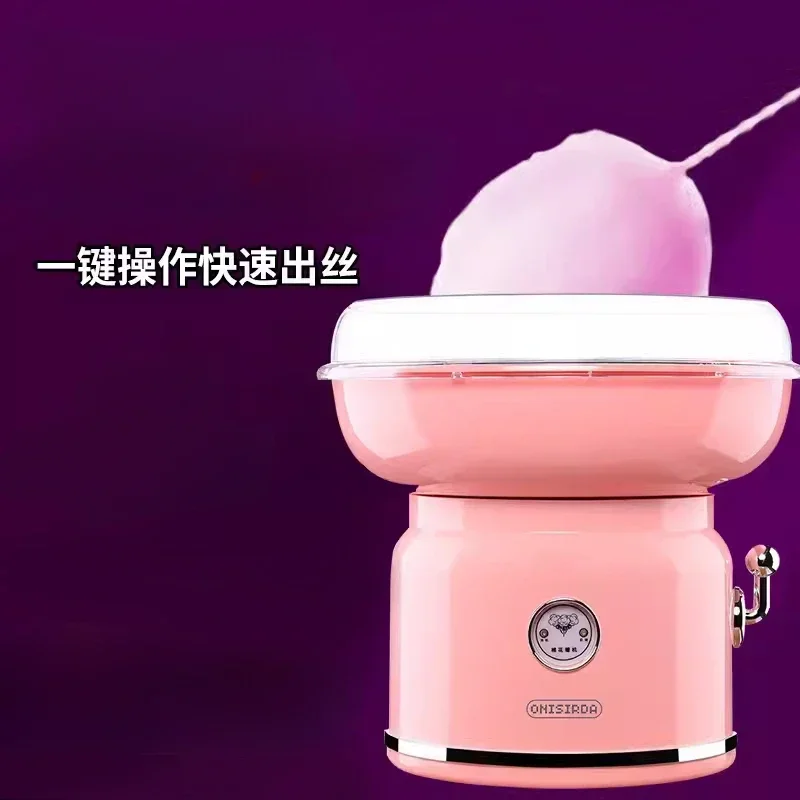 Children's Home Mini Cotton Candy Machine - Fancy Electric, Commercial Fully Automatic Stall Type