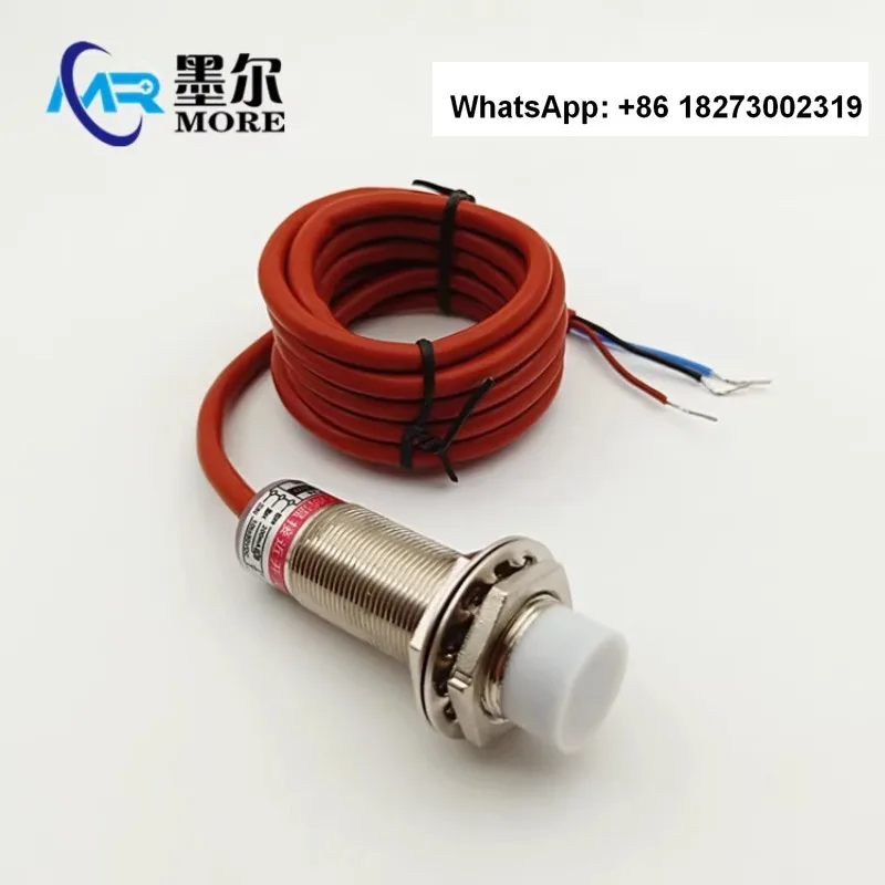 High temperature resistant proximity switch 200 ℃ sensor DC three wire NPN normally open two metal induction