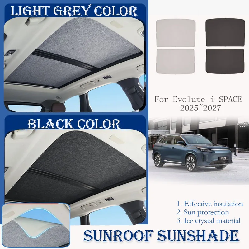 Car Skylight Sunshades For Evolute i-SPACE DFSK E5 Plus 2025-2027 Nano Ice Crystals Window Visors Pad Sun Shade Auto Accessories