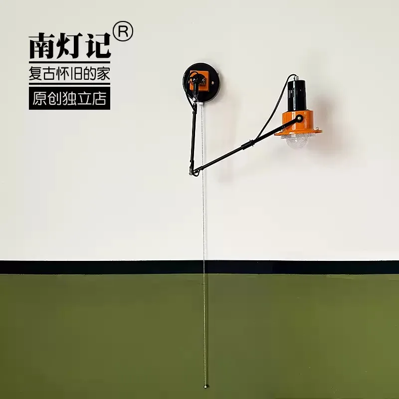 Everbright Store High Wall Light with Pull Switch, Multi-Angle, Medieval, Nordic Vintage Bauhaus Spotlights