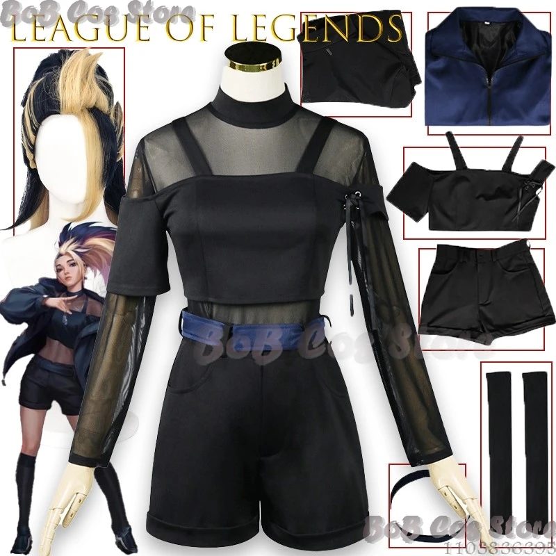 

League Of Legends KDA Akali Cosplay Costume Female Anime Game Character Performance Outfit Sexy Idol Halloween Cosplay Game