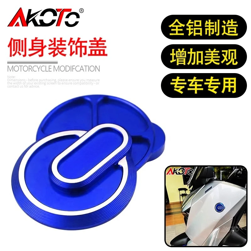 

FOR YAMAHA X-MAX XMAX 300 250 V2 V3 Modified CNC Aluminum Alloy Decal Head Side LOGO Decorative Cover Xmax300 Xmax250 Cap Parts