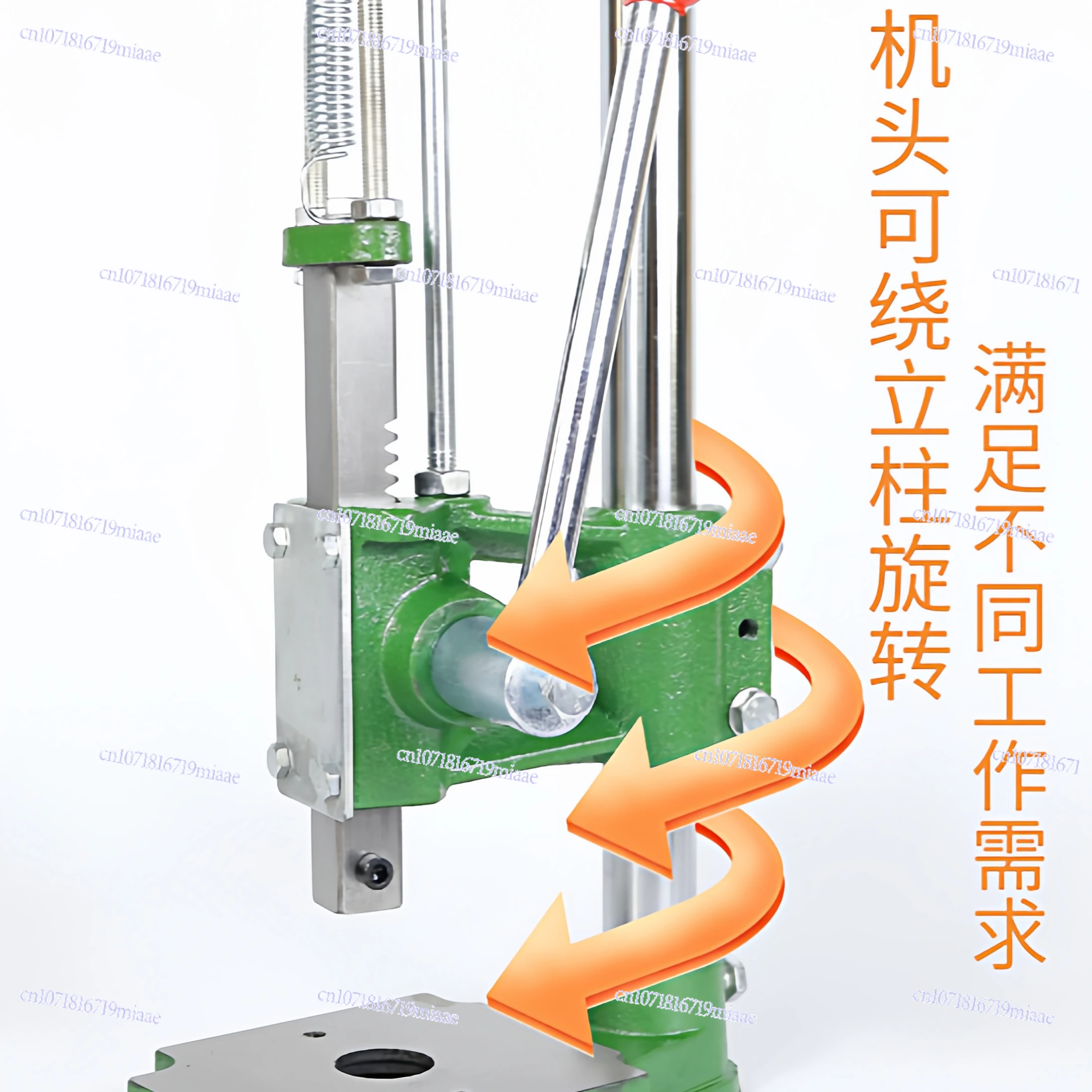 Small Manual Press Silent Cutting Leather Goods Punching Press Soap Cake Machine Fragrant Brand Machine Product CombinationPress