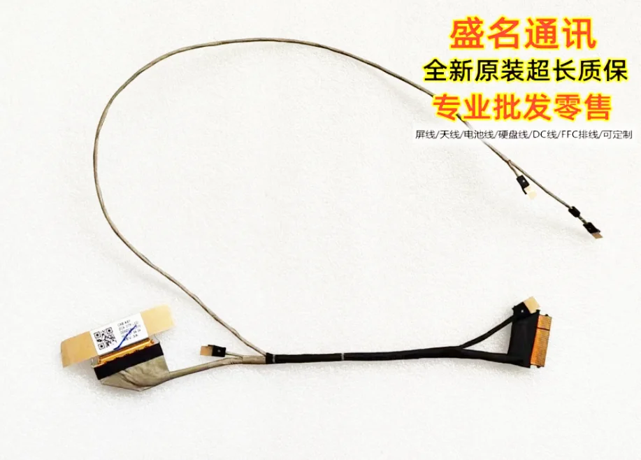 

new for acer Chromebook R853TA led lcd lvds cable DD0ZCALC010 DD0ZCALC000