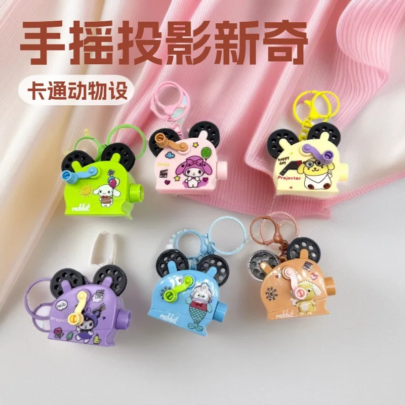 

Cute Cartoon Sanrio Kuromi My Melody Clownfish Pudding Dog Hand Cranked Projection Popcorn Teddy Bear Toy Keychain